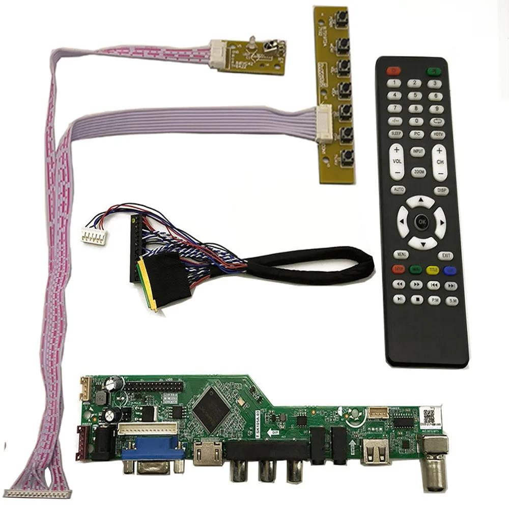 N140B6-L02 L06 L08 TV + HDMI + VGA + AV + USB LCD LED ũ Ʈѷ  ̹  ο    ŰƮ